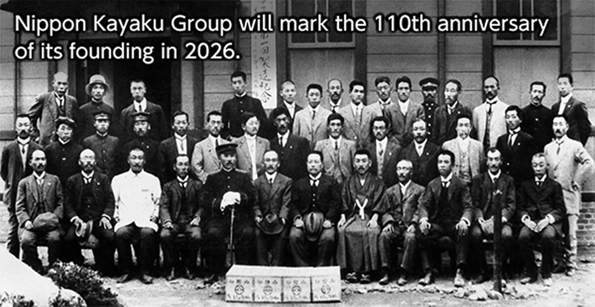 Nippon Kayaku Group will mark the 110th anniversary of its founding in 2026.