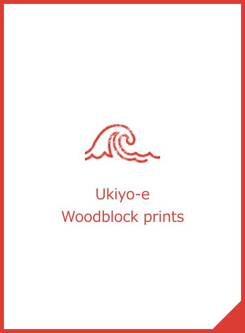 Ukiyo-e Woodblock Prints