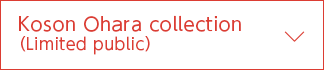 Koson Ohara collection (Limited public)