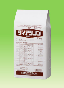 ダイアジノン粒剤3:3kg入
