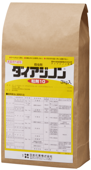 ダイアジノン粒剤10:3kg入