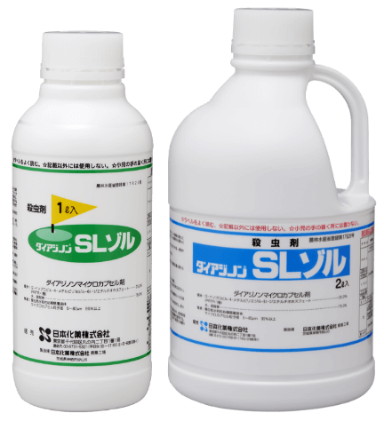 ダイアジノンSLゾル:1L入、2L入