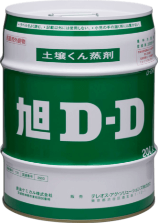 旭D-D：20L入