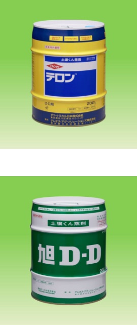 テロン:20L入、旭D-D:20L入