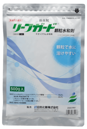 リーフガード顆粒水和剤:500g入