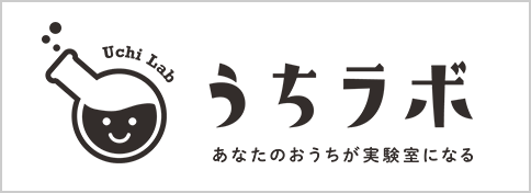 機能性材料事業 機能化学品事業 事業 製品 世界的すきま発想 日本化薬株式会社