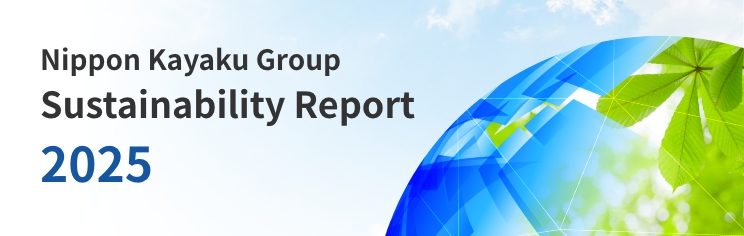 Sustainability Report