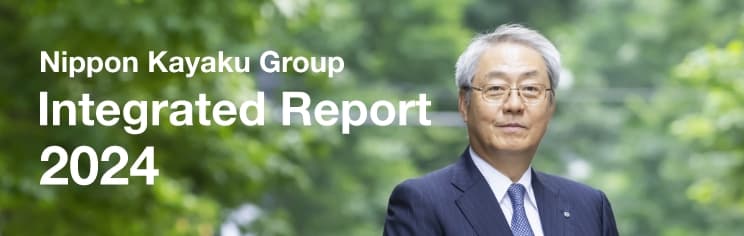Integrated Report