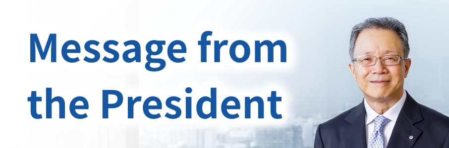 Message from the President