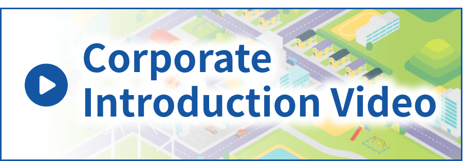 Corporate Introduction Video