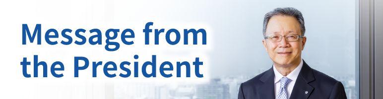 Message from the President