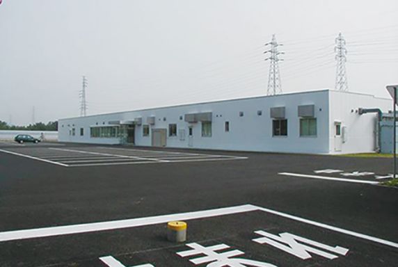 Agrochemicals Laboratories