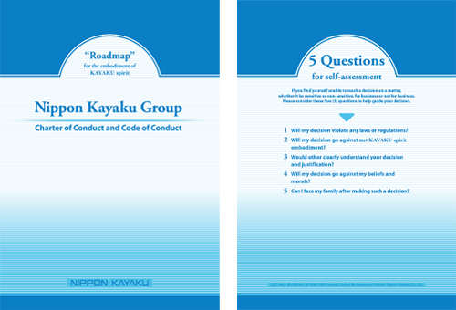 The Nippon Kayaku Group Charter of Conduct and Code of Conduct