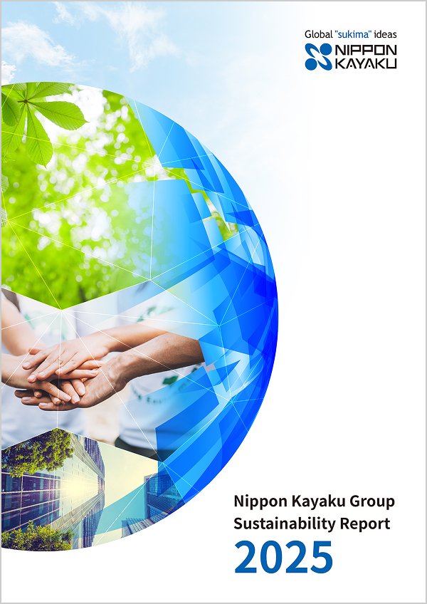 Sustainability Report 2025