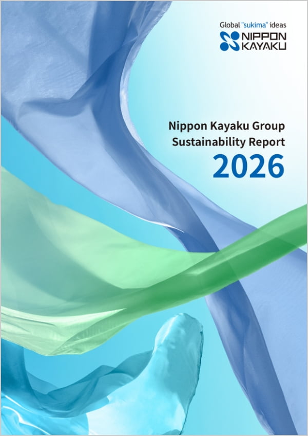 Sustainability Report 2026