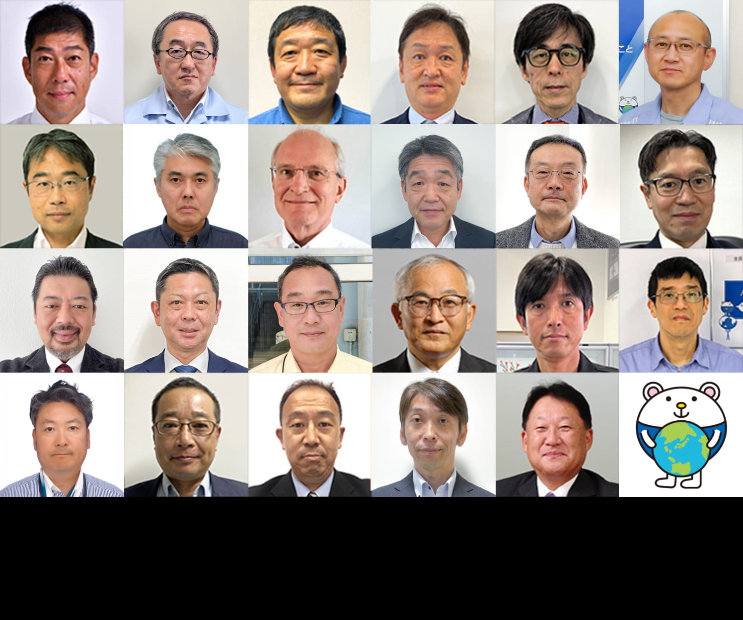 Messages from Group Company Leadership