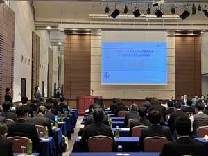 Purchasing Briefing Sessions