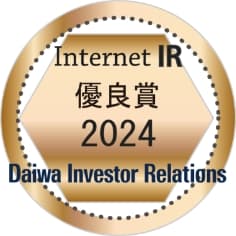 大和IR優良賞