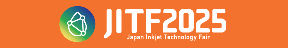 JITF2025ロゴ