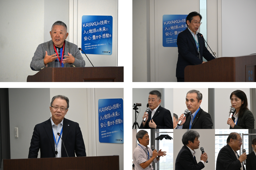 経営層向けセキュリティ講演会