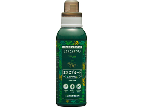 取り扱いバイオスティミュラント資材
