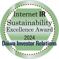 Daiwa Investor Relations（Daiwa Internet IR Award）