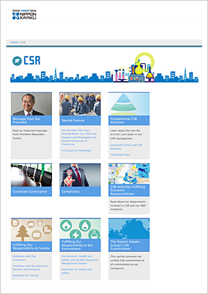 CSR Report 2017