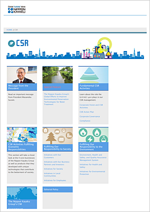 CSR Report 2018