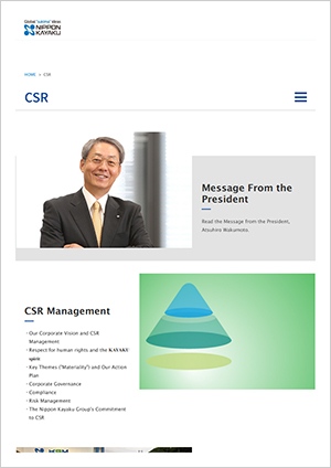 CSR Report 2020